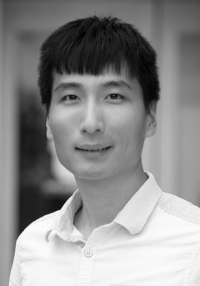 Picture of Guanhong Tao